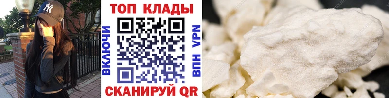 Виды наркотиков купить Ревда Марихуана Cocaine APVP МЕФ
