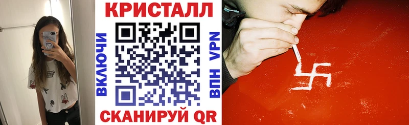 KRAKEN сайт Ревда Амфетамин Розовый