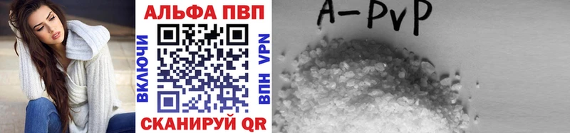 дарнет шоп omg зеркало APVP VHQ Ревда