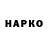 ЭКСТАЗИ VHQ Samira Toys