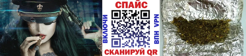 Бутират вода  сколько стоит  Ревда 