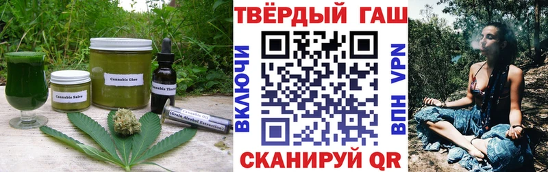 Еда ТГК марихуана мега зеркало Ревда