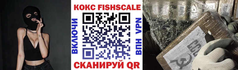 Кокаин Боливия  МЕГА вход  Ревда 