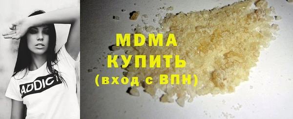 хмурый Алексеевка