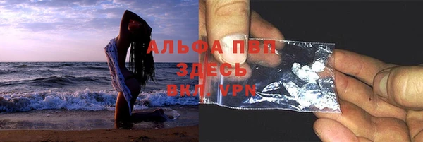 тгк Алексин