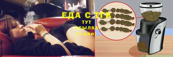 тгк Алексин