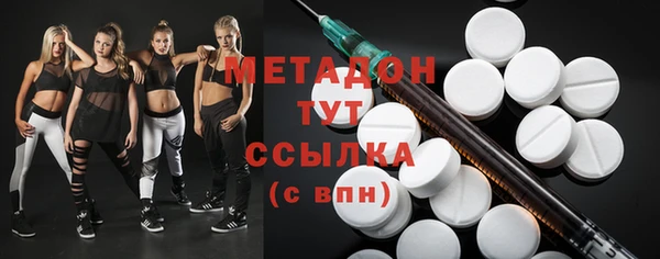 MESCALINE Алзамай
