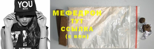 наркотики Жердевка