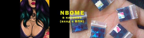 хмурый Алексеевка