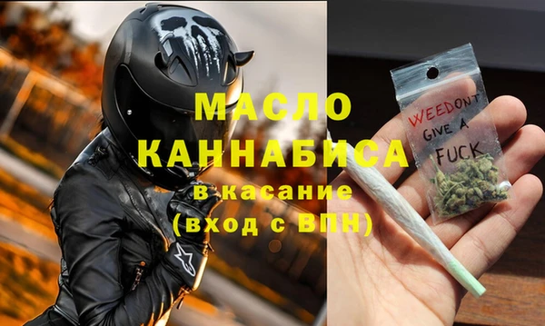 прущие крисы Железногорск-Илимский