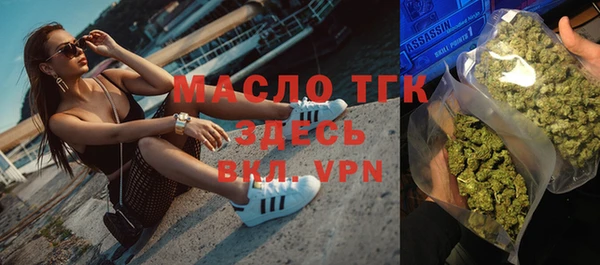 тгк Алексин