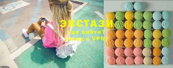 MESCALINE Алзамай