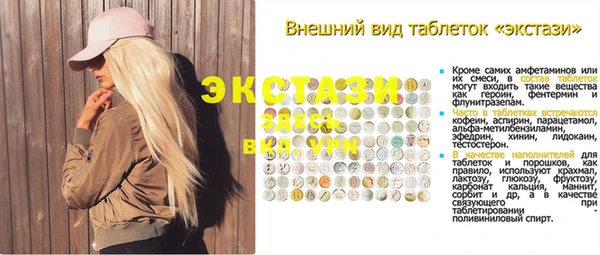 MESCALINE Алзамай