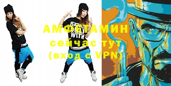 хмурый Алексеевка