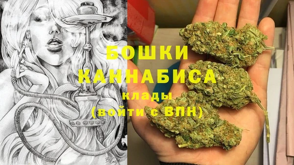 бошки Ростов