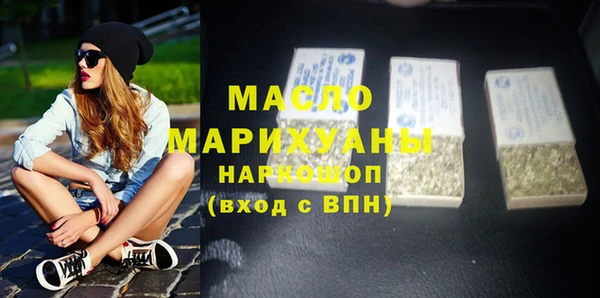прущие крисы Россошь