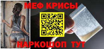 a pvp Краснознаменск