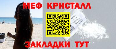 a pvp Краснознаменск