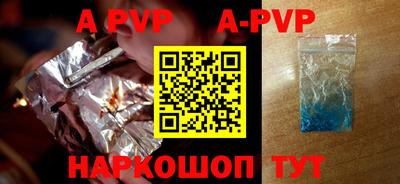 кокаин колумбия Краснодар