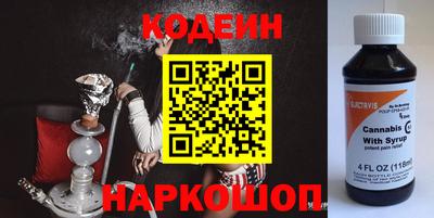 mdma Ярославль