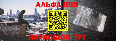 кокаин колумбия Краснодар