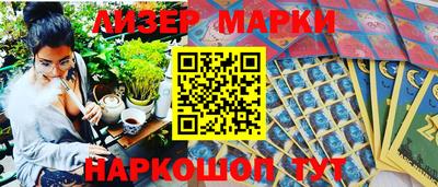 a pvp Краснознаменск