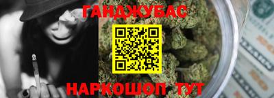 кокаин колумбия Краснодар