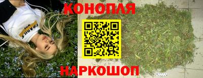 кокаин колумбия Краснодар