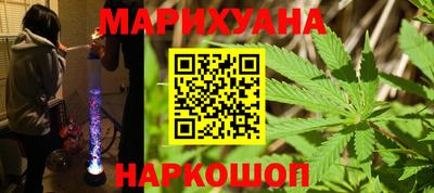 кокаин колумбия Краснодар