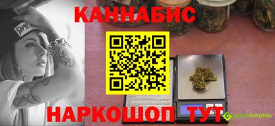 кокаин колумбия Краснодар
