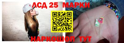 кокаин колумбия Краснодар