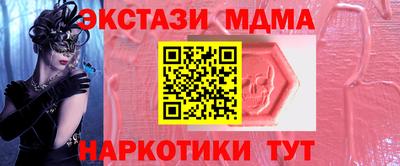 a pvp Краснознаменск