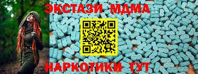 a pvp Краснознаменск