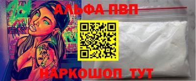 a pvp Краснознаменск