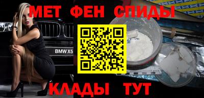 кокаин колумбия Краснодар