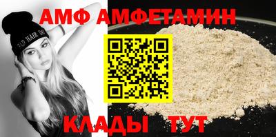 a pvp Краснознаменск
