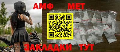 a pvp Краснознаменск