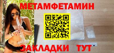 кокаин колумбия Краснодар
