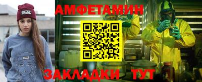 a pvp Краснознаменск