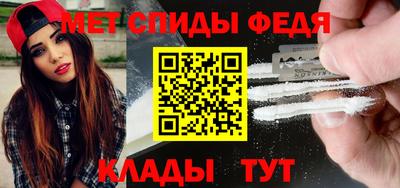 индика Краснокаменск