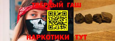 кокаин колумбия Краснодар