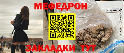 кокаин колумбия Краснодар