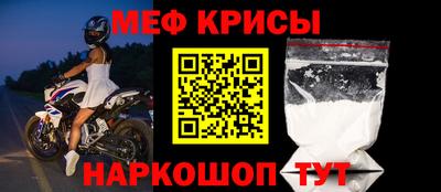 кокаин колумбия Краснодар