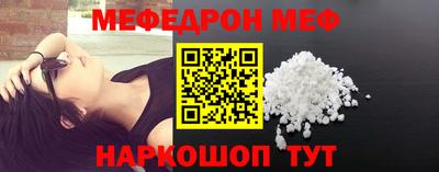 кокаин колумбия Краснодар