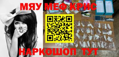 a pvp Краснознаменск