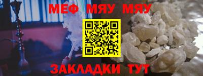 a pvp Краснознаменск