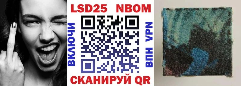 ссылка на мегу как войти  Ревда  Наркотические марки 1,5мг 